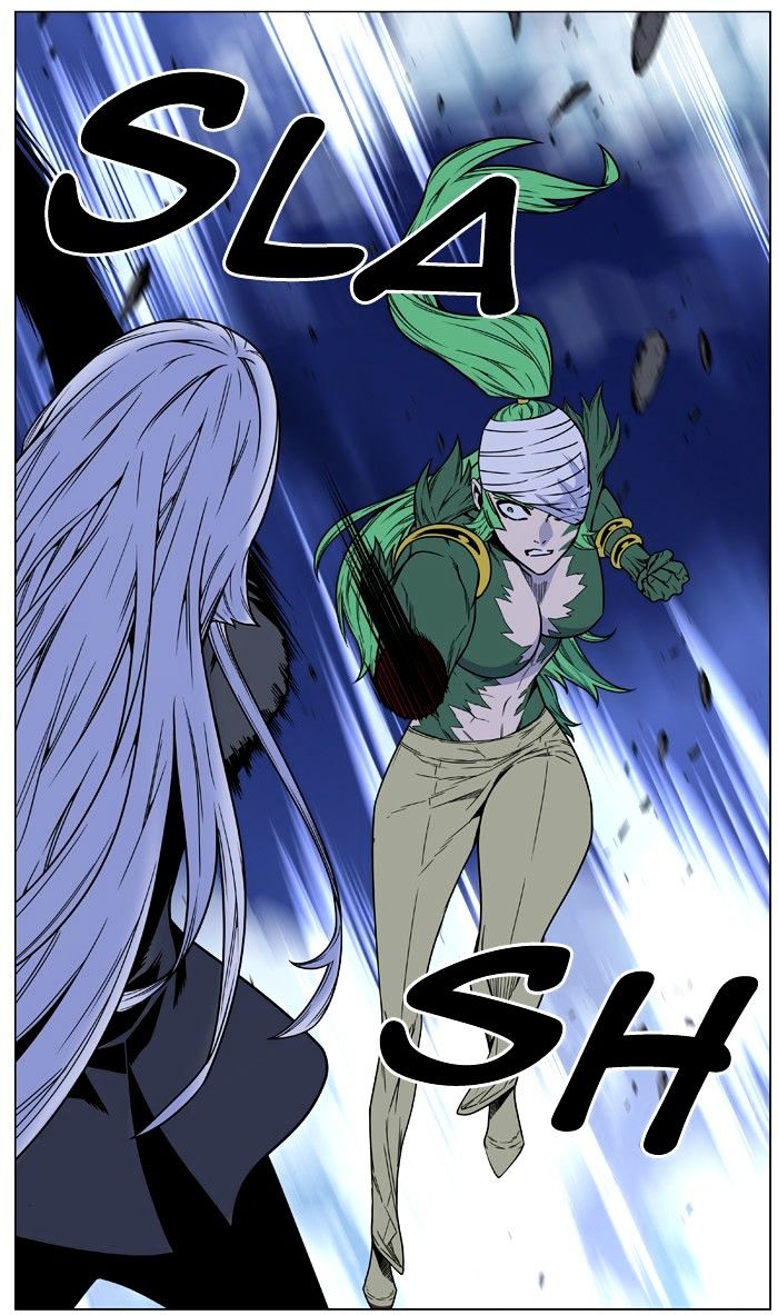 Noblesse Chapter 455 Page 30