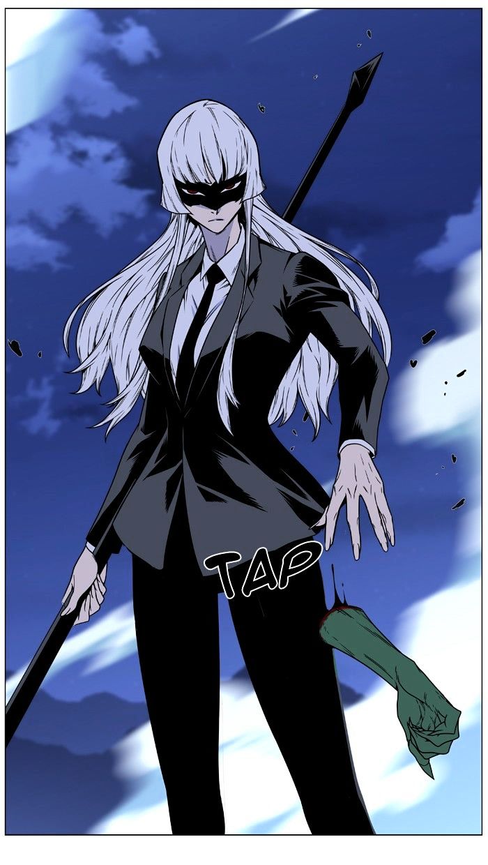 Noblesse Chapter 455 Page 33