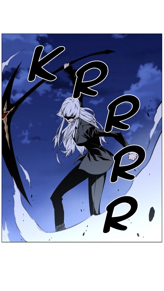 Noblesse Chapter 455 Page 43