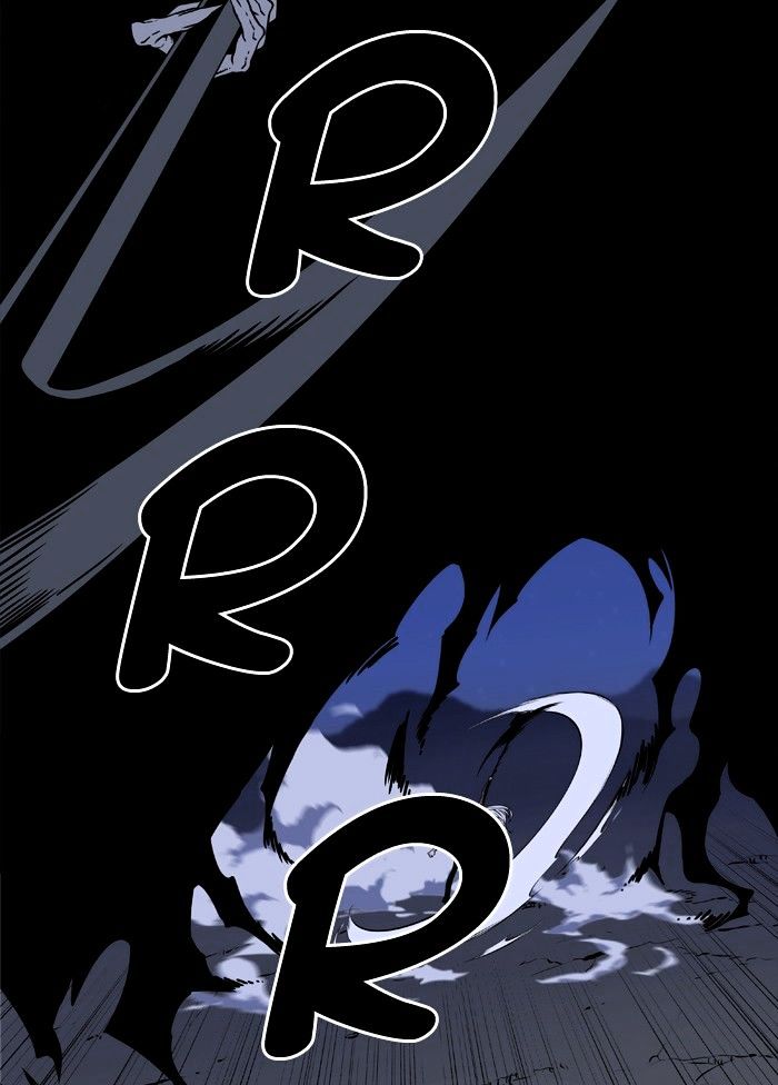 Noblesse Chapter 455 Page 46