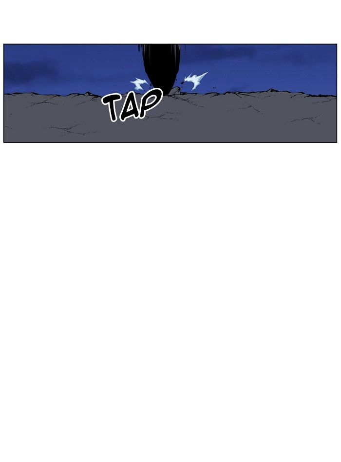 Noblesse Chapter 455 Page 55