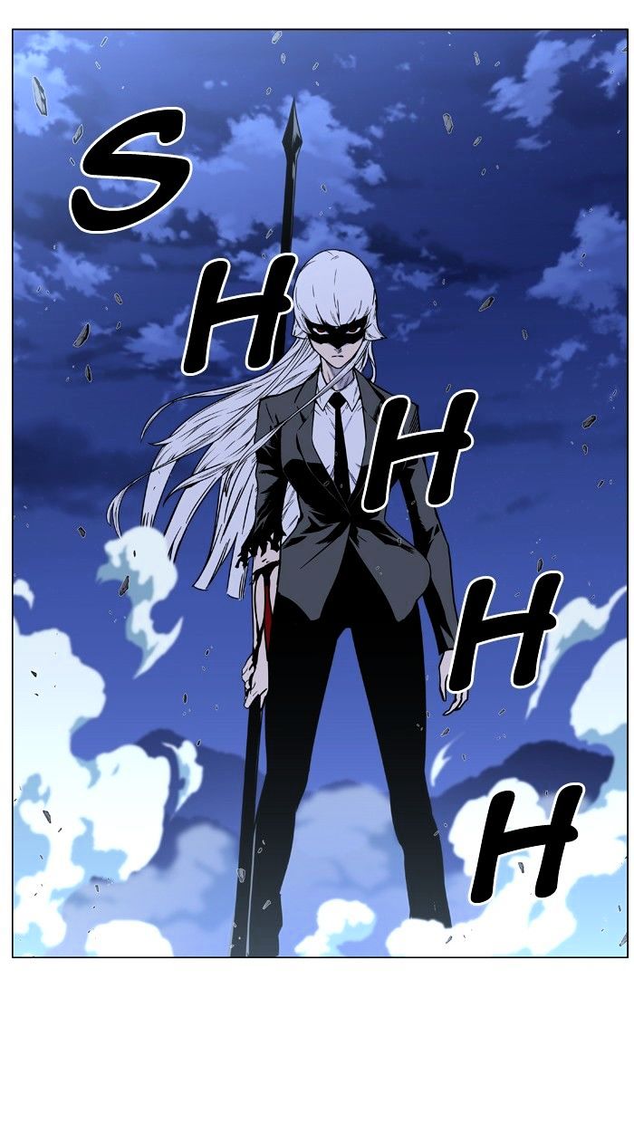 Noblesse Chapter 455 Page 56