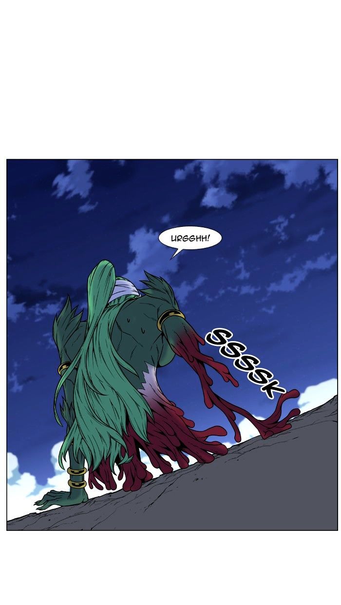 Noblesse Chapter 455 Page 61