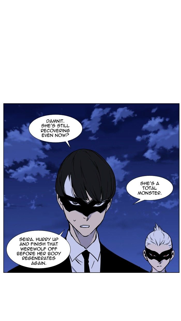 Noblesse Chapter 455 Page 62