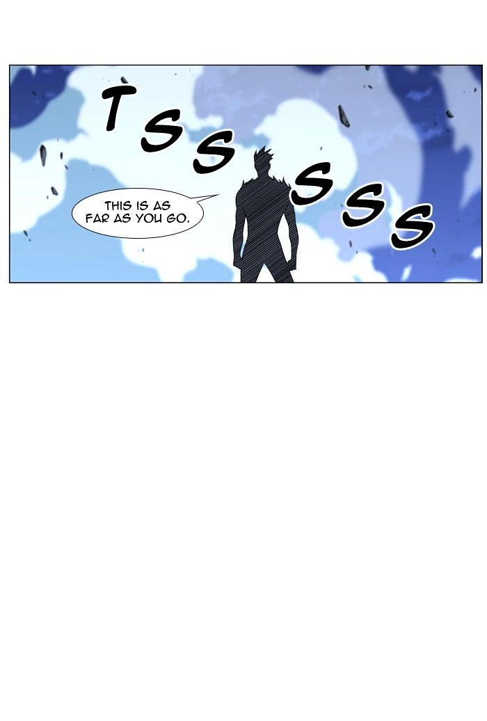 Noblesse Chapter 455 Page 72