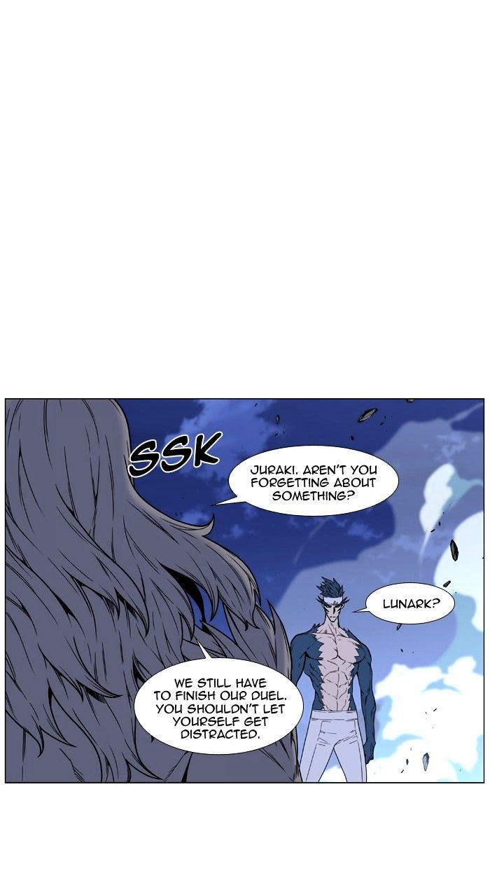 Noblesse Chapter 455 Page 76