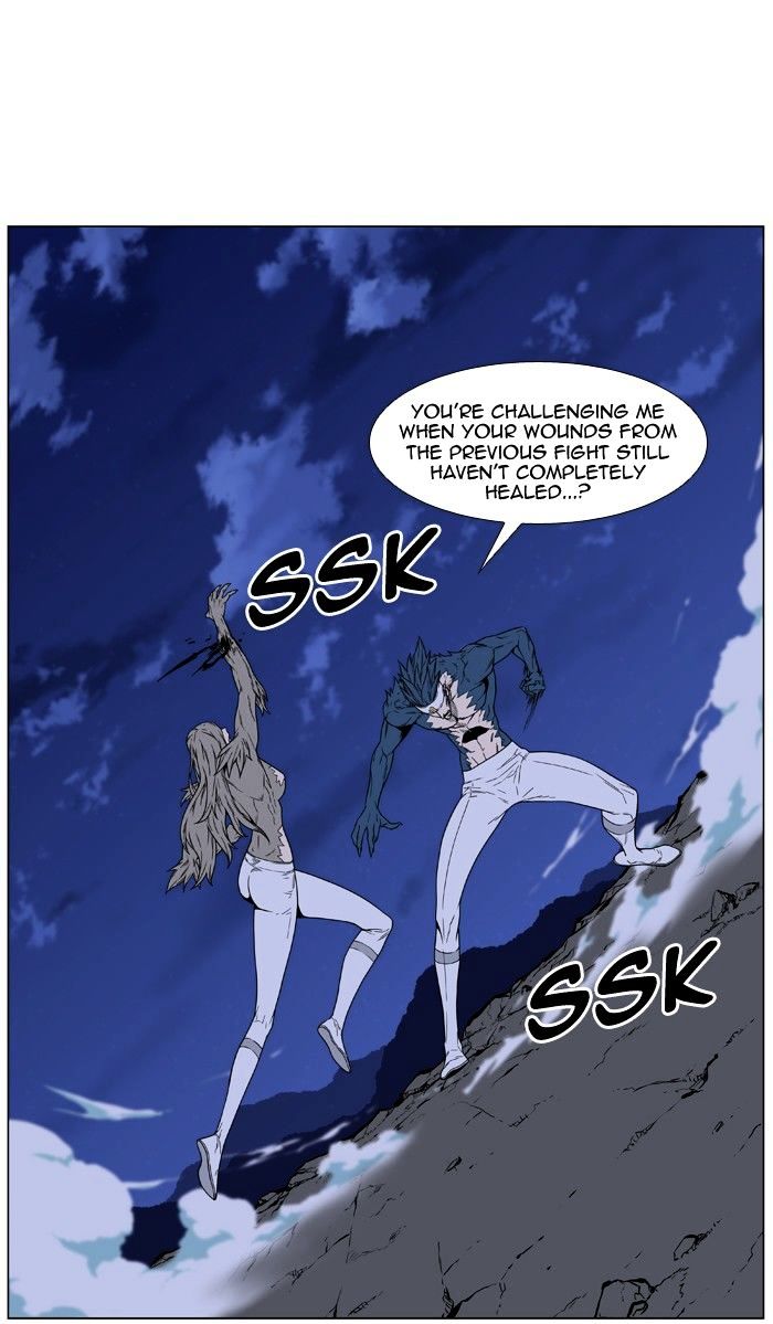 Noblesse Chapter 455 Page 86