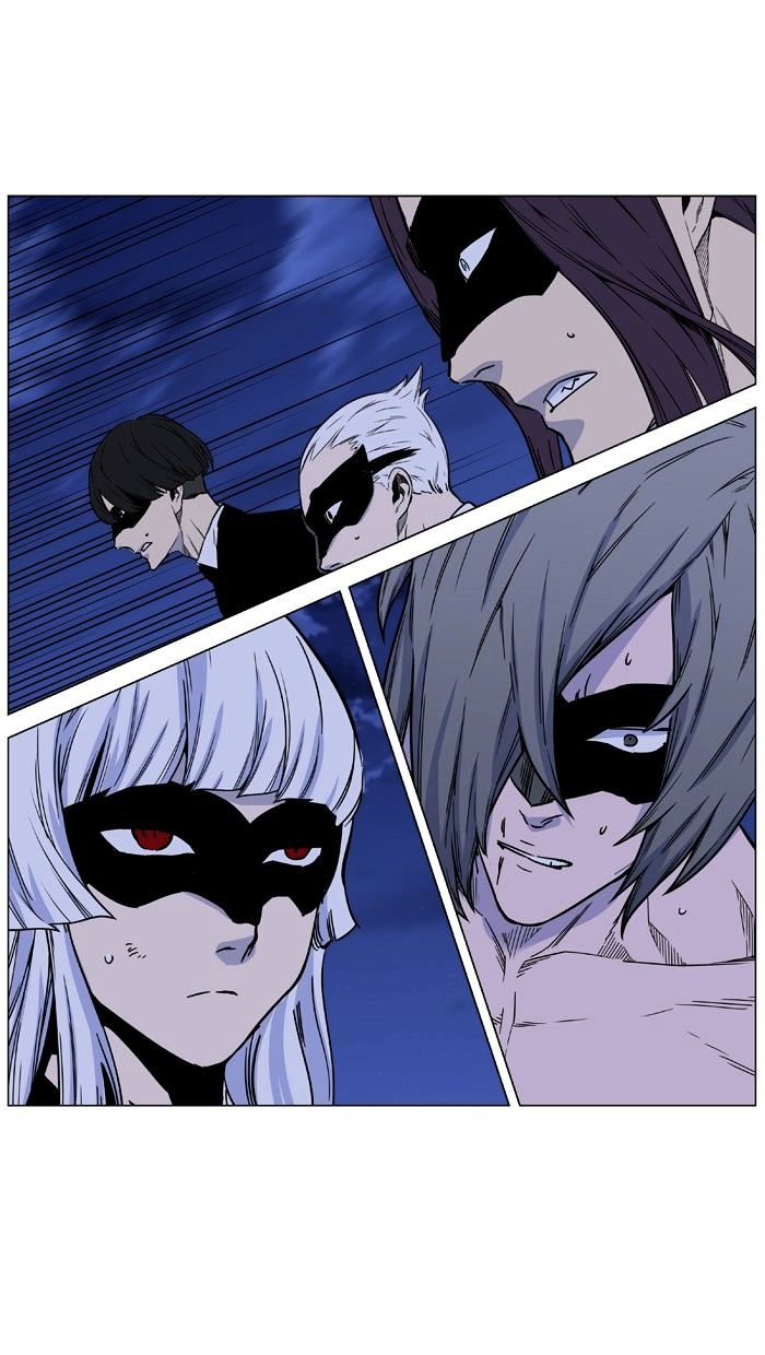 Noblesse Chapter 455 Page 94