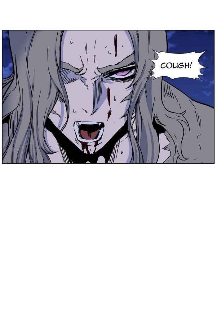 Noblesse Chapter 455 Page 96