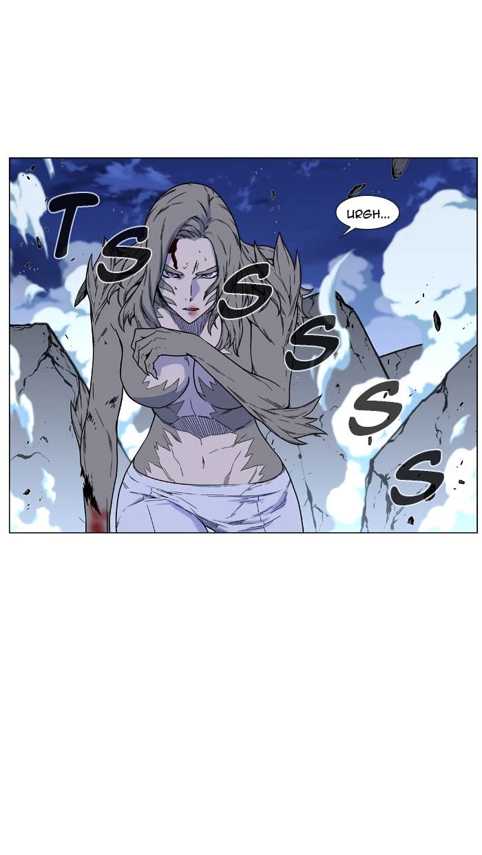 Noblesse Chapter 456 Page 2