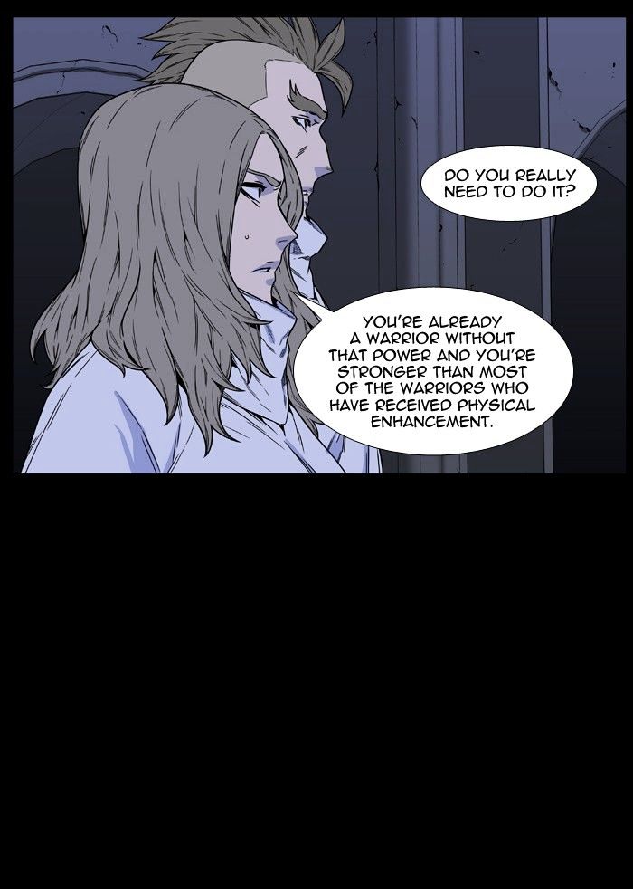 Noblesse Chapter 456 Page 22