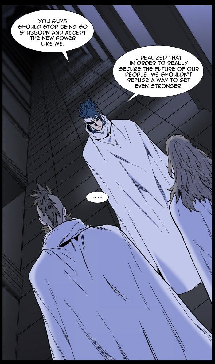 Noblesse Chapter 456 Page 26