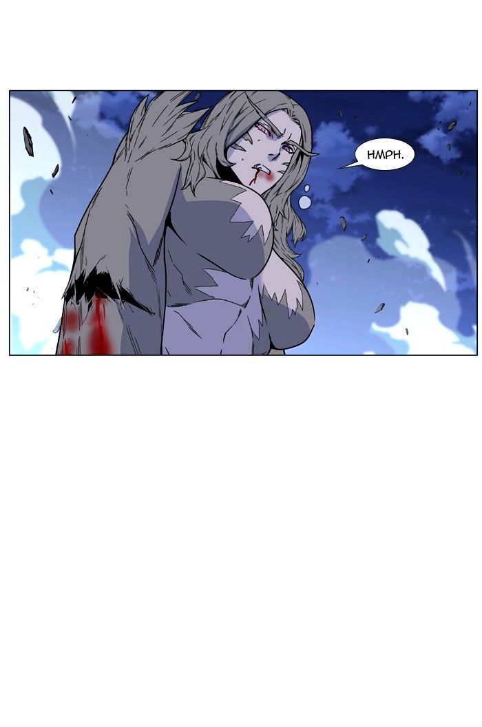 Noblesse Chapter 456 Page 3
