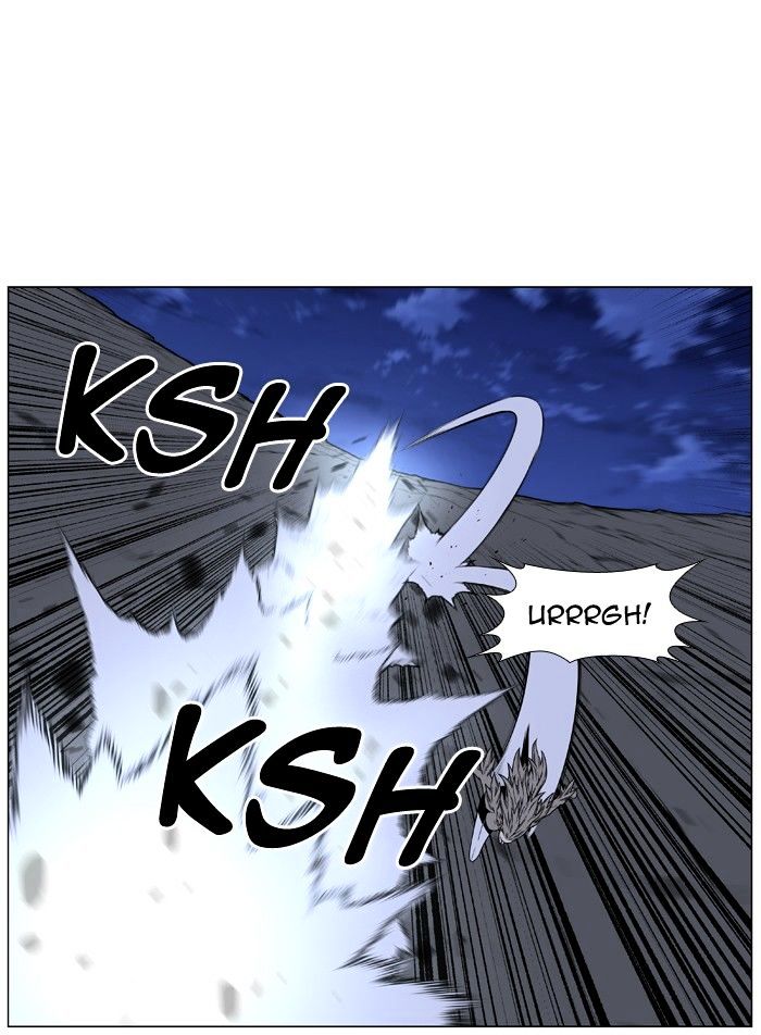 Noblesse Chapter 456 Page 40