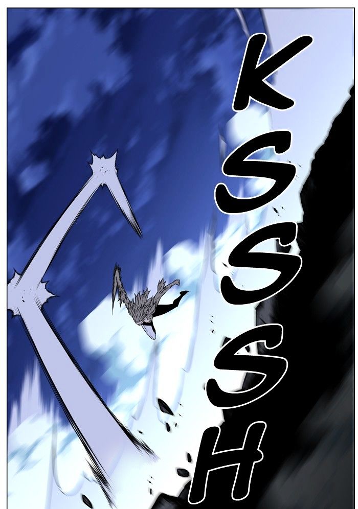 Noblesse Chapter 456 Page 42