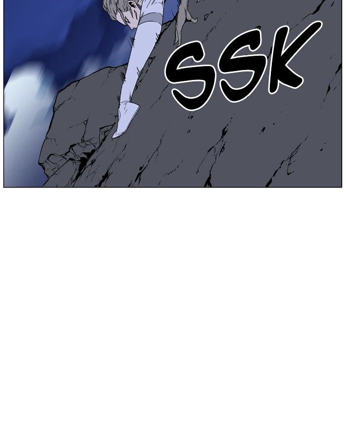 Noblesse Chapter 456 Page 46