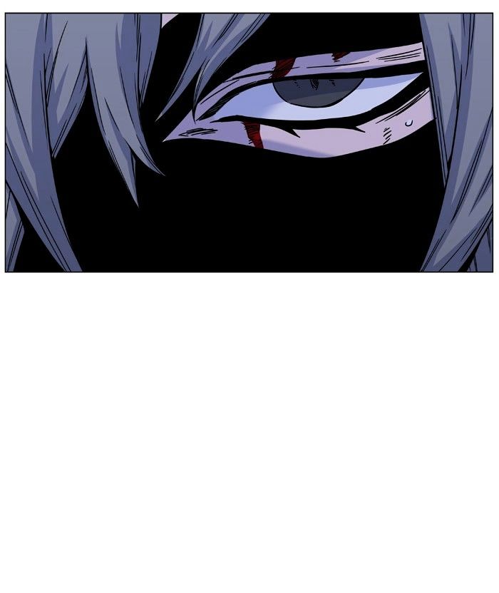 Noblesse Chapter 456 Page 5