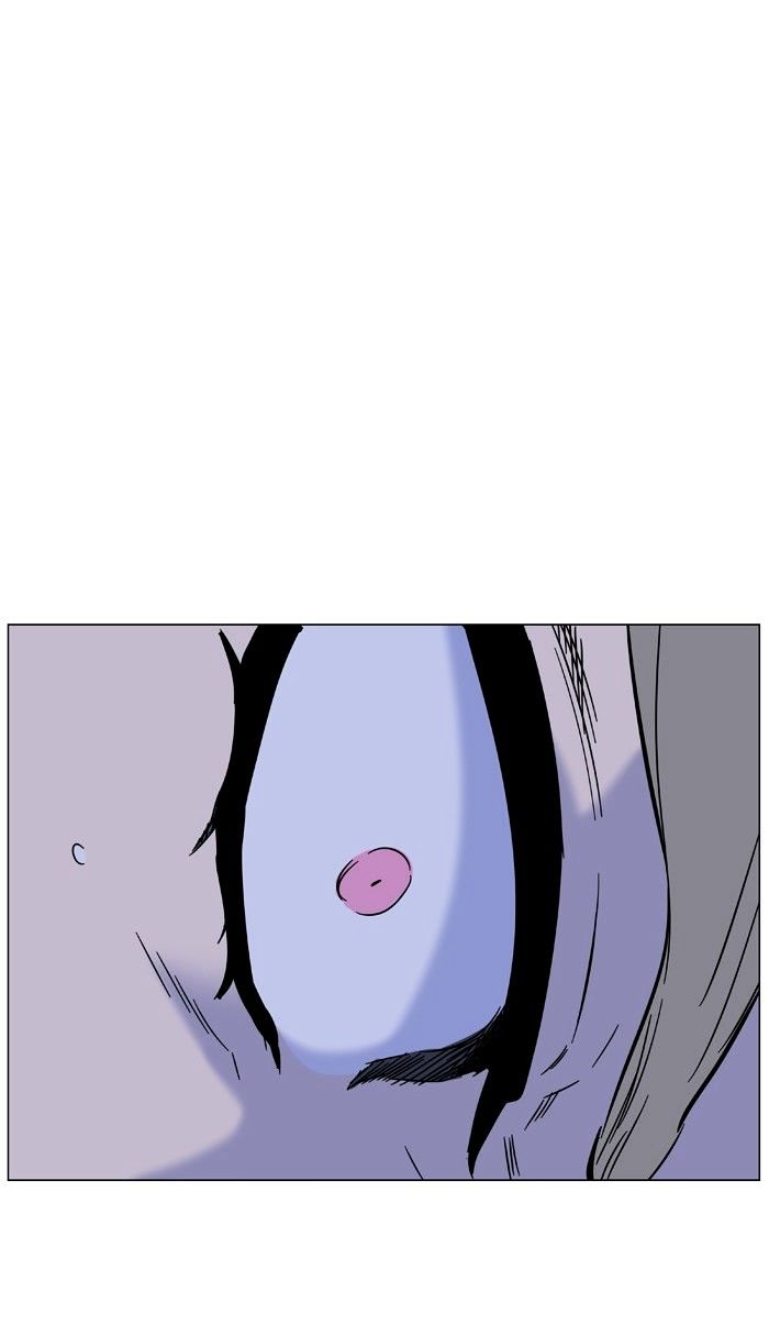 Noblesse Chapter 456 Page 51