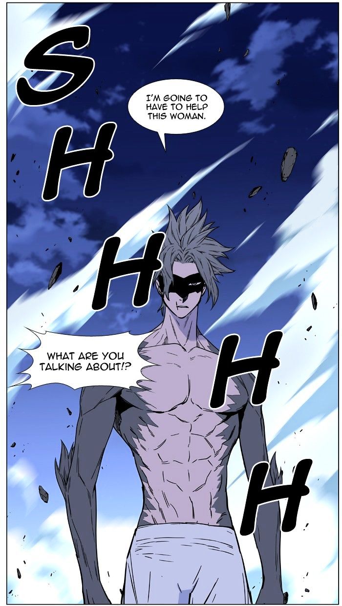 Noblesse Chapter 456 Page 68