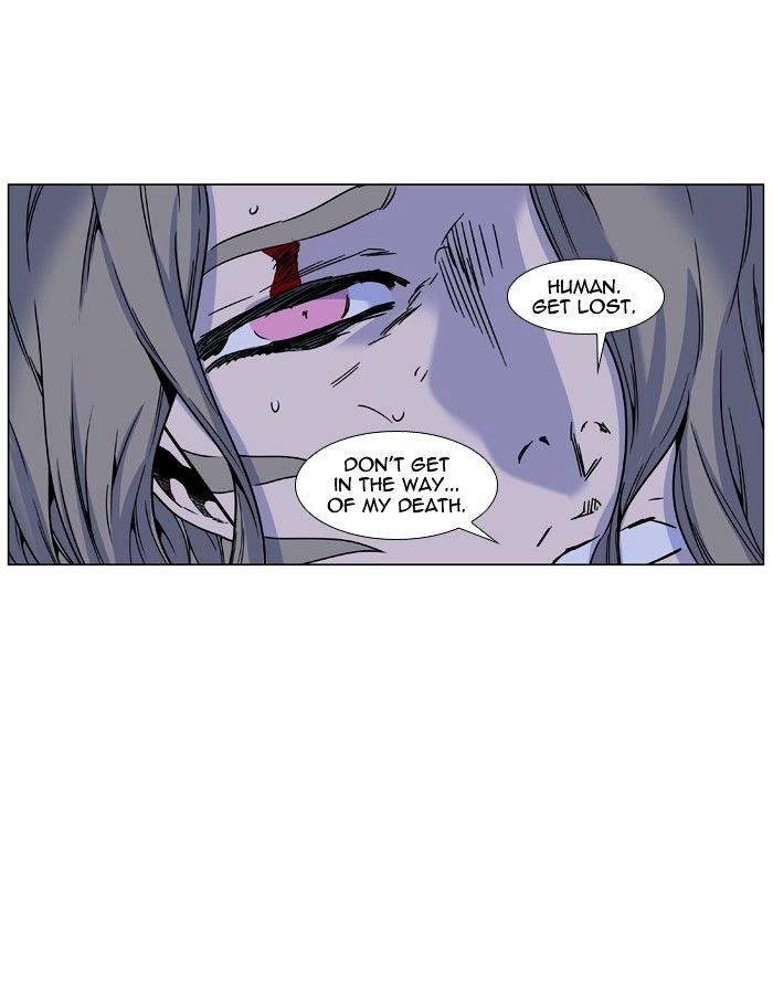 Noblesse Chapter 456 Page 71