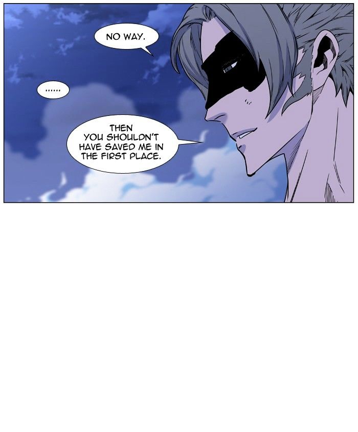 Noblesse Chapter 456 Page 72