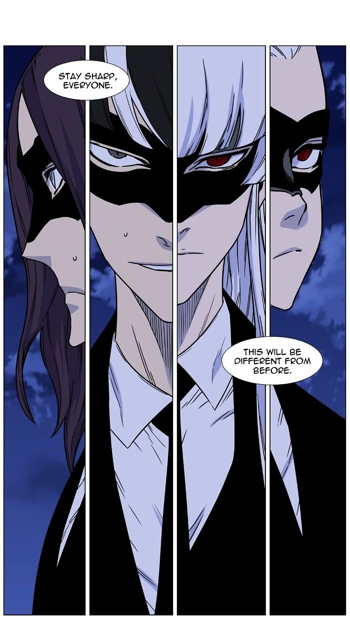 Noblesse Chapter 456 Page 78