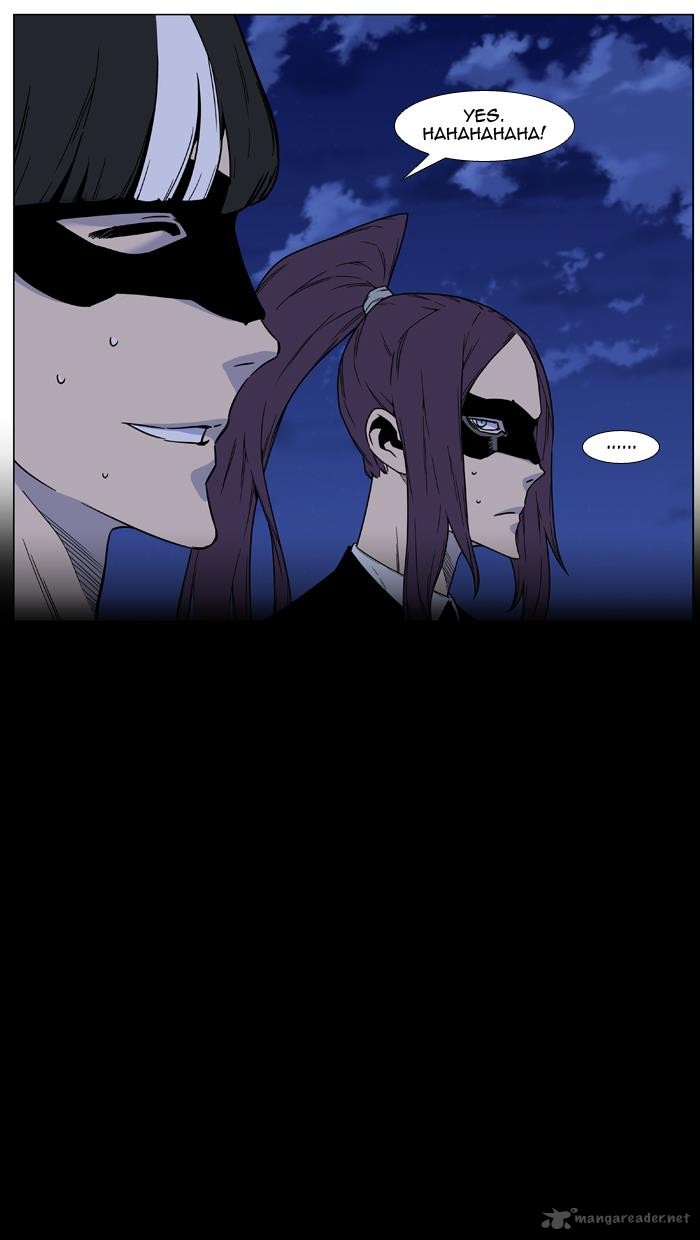 Noblesse Chapter 457 Page 10