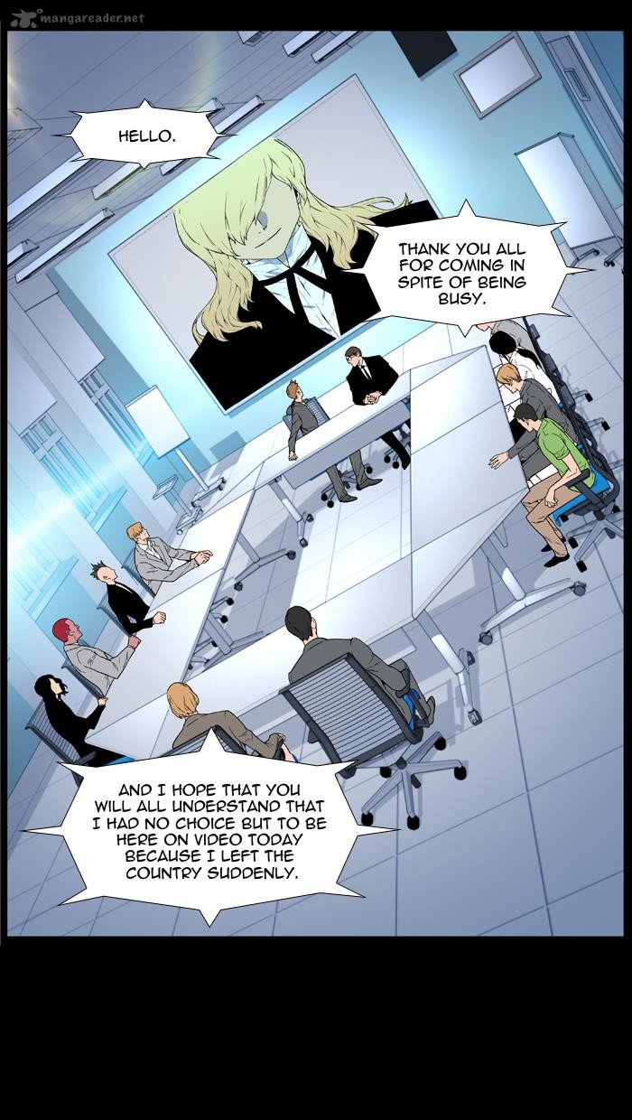 Noblesse Chapter 457 Page 11