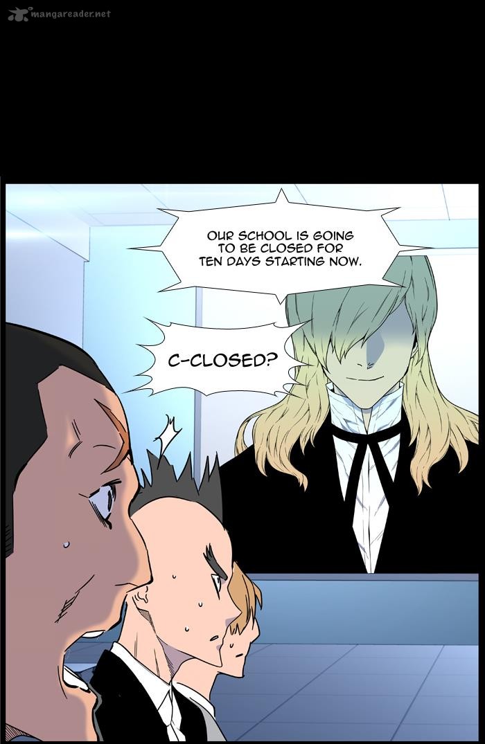 Noblesse Chapter 457 Page 12