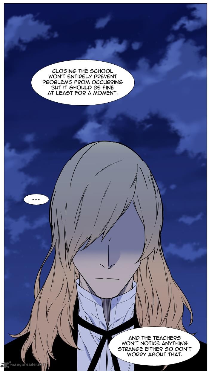 Noblesse Chapter 457 Page 19