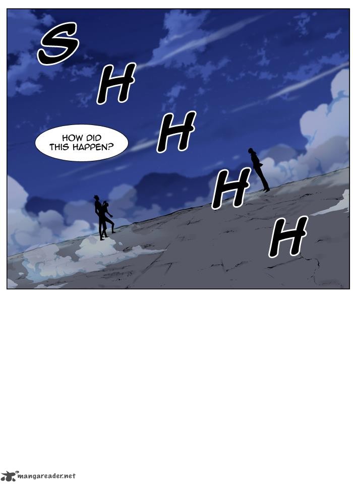 Noblesse Chapter 457 Page 2