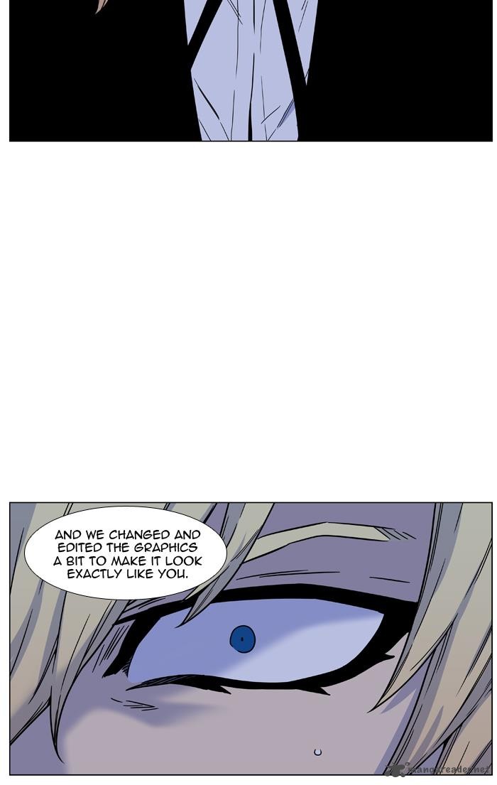 Noblesse Chapter 457 Page 20