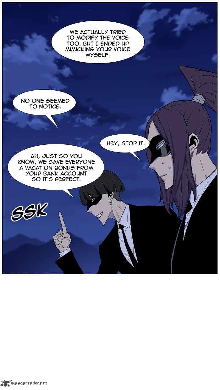 Noblesse Chapter 457 Page 21