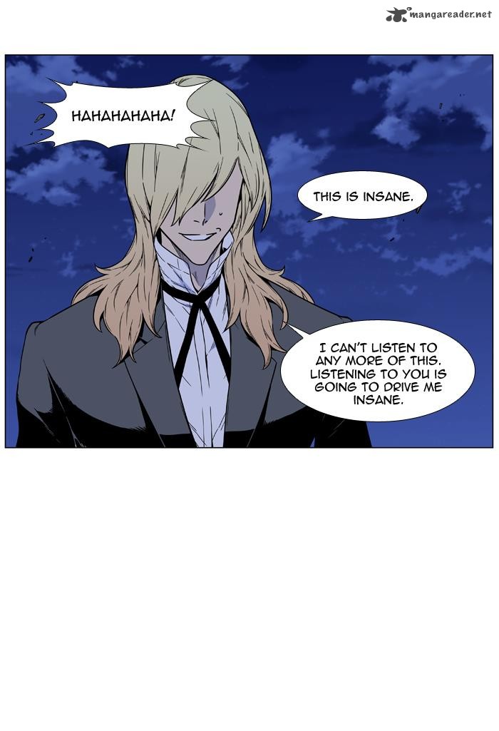 Noblesse Chapter 457 Page 22