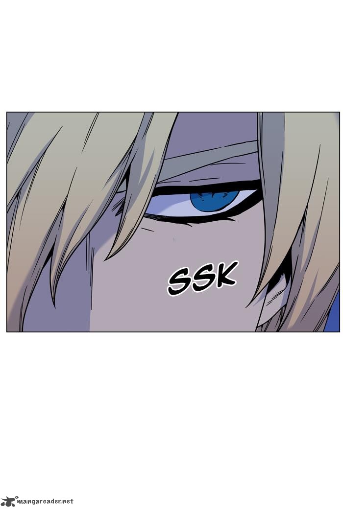 Noblesse Chapter 457 Page 24