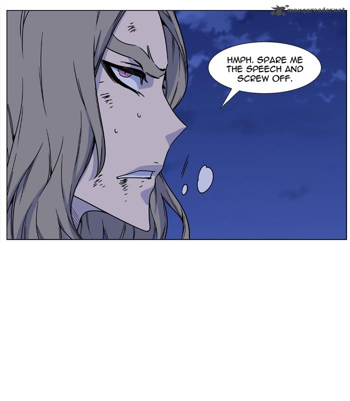 Noblesse Chapter 457 Page 26