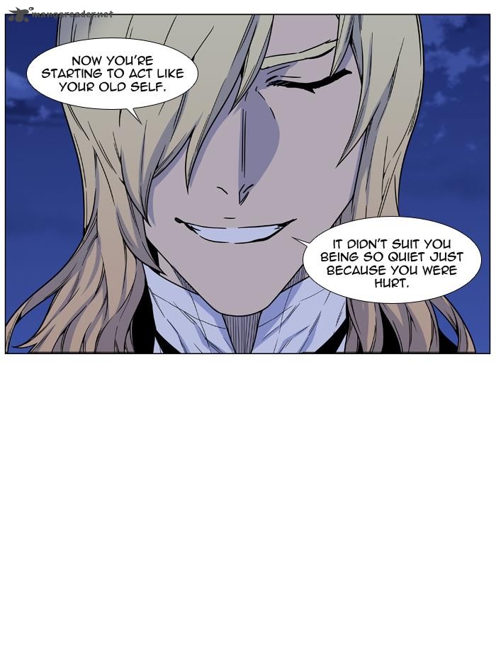 Noblesse Chapter 457 Page 27