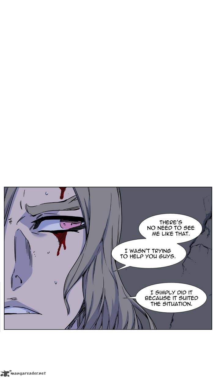 Noblesse Chapter 457 Page 30