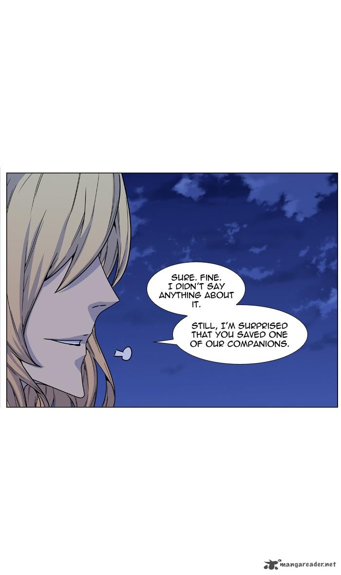 Noblesse Chapter 457 Page 31