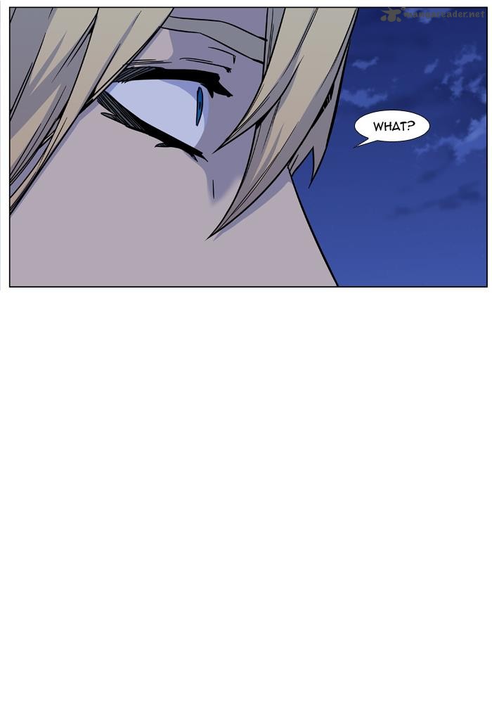 Noblesse Chapter 457 Page 33