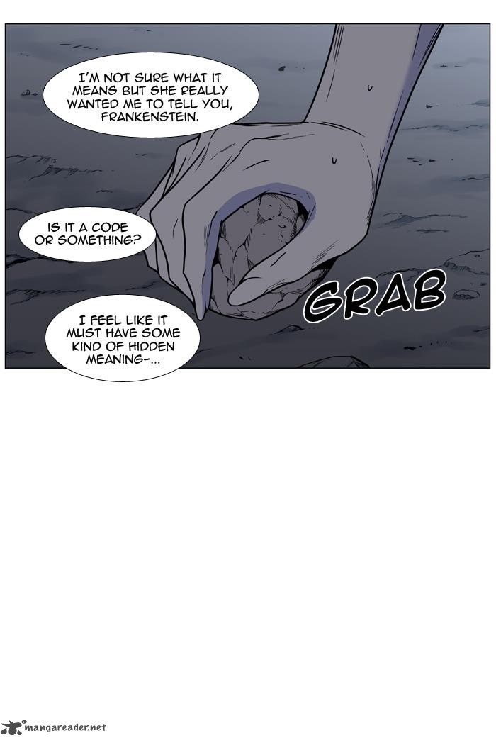 Noblesse Chapter 457 Page 34