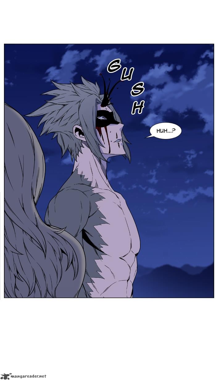 Noblesse Chapter 457 Page 37