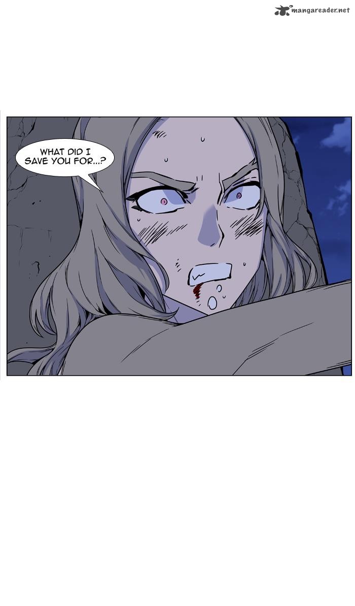 Noblesse Chapter 457 Page 38