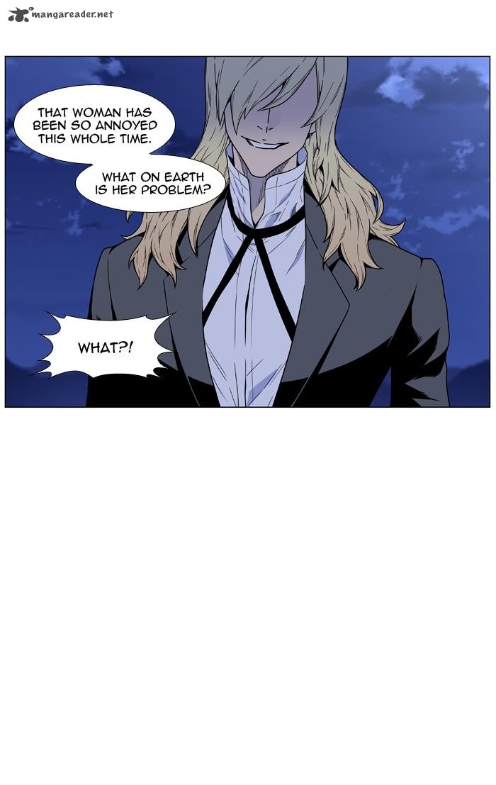 Noblesse Chapter 457 Page 41