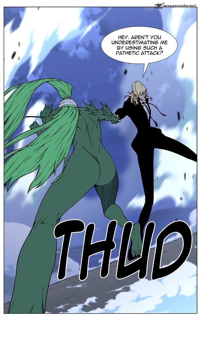 Noblesse Chapter 457 Page 48