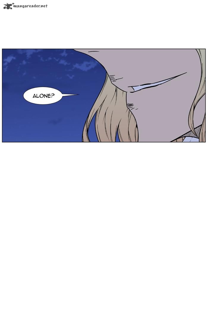 Noblesse Chapter 457 Page 51