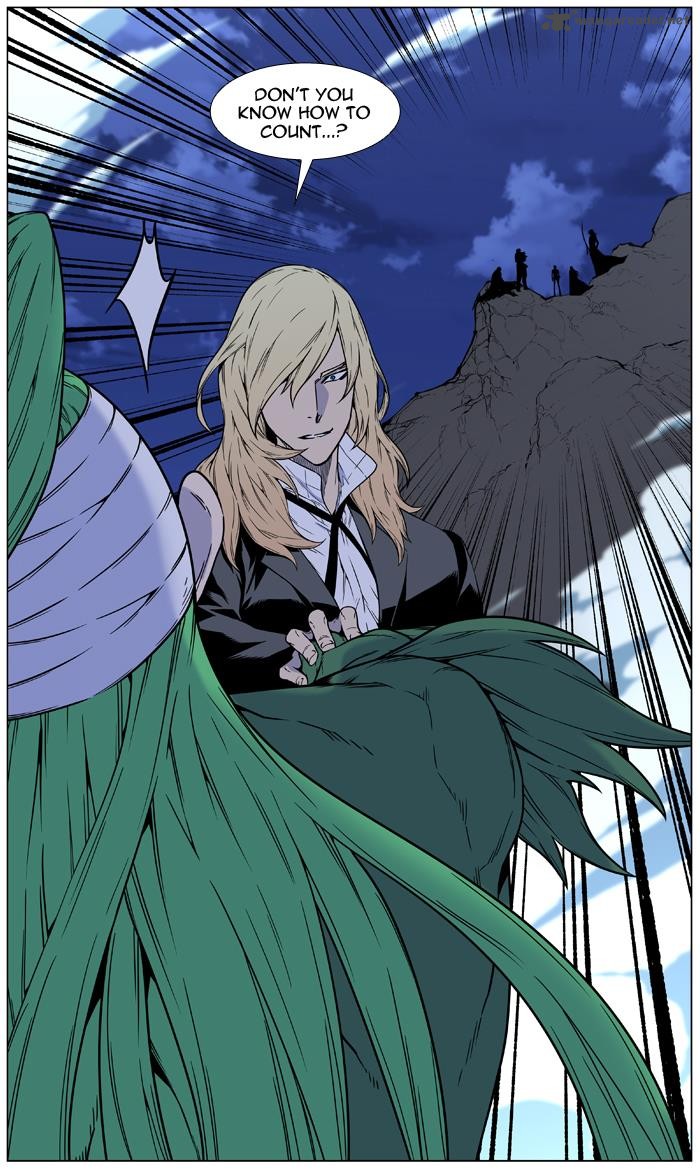 Noblesse Chapter 457 Page 52