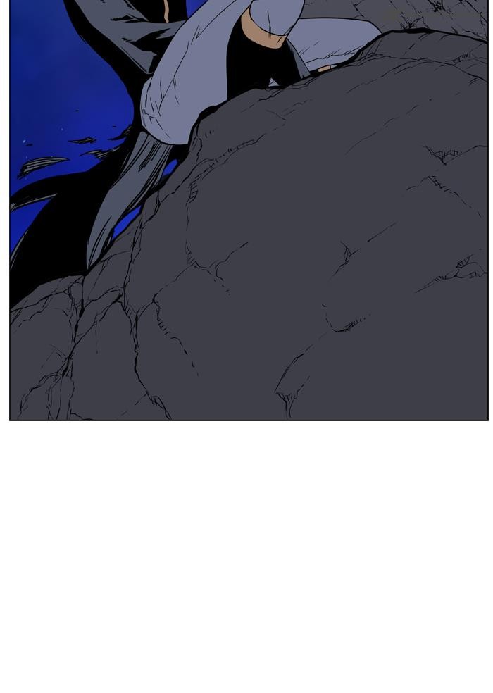 Noblesse Chapter 457 Page 54