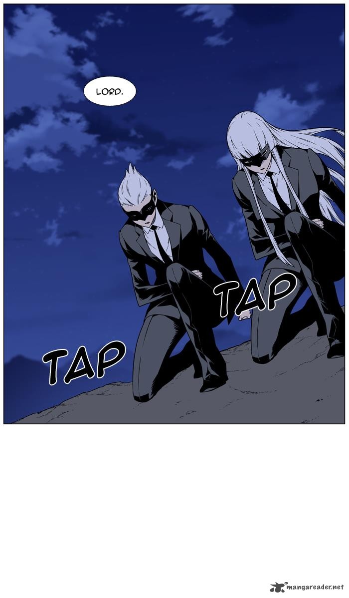 Noblesse Chapter 457 Page 56