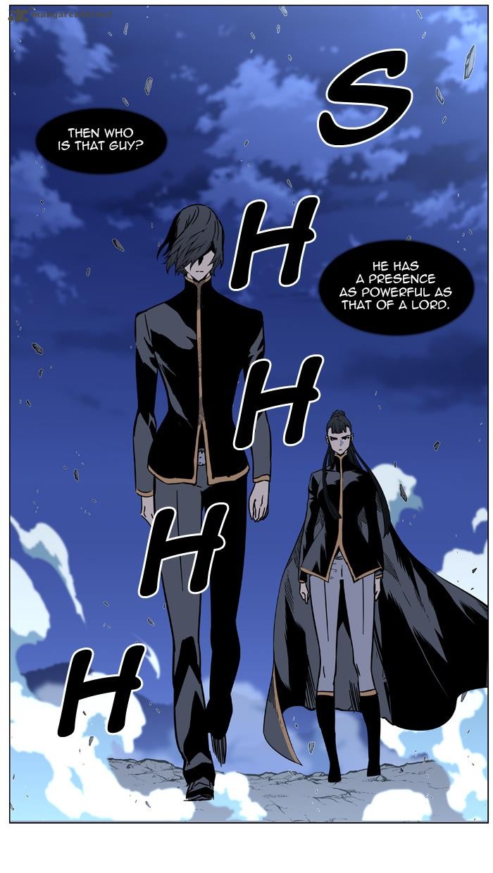 Noblesse Chapter 457 Page 59